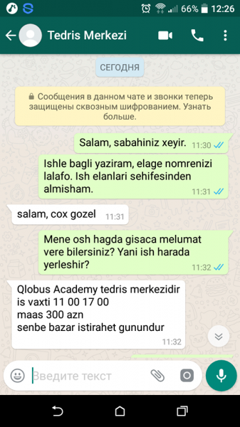 Bakıda qadını iş axtarmağına peşman etdilər – “Katibə müdirə yaxın olur…”