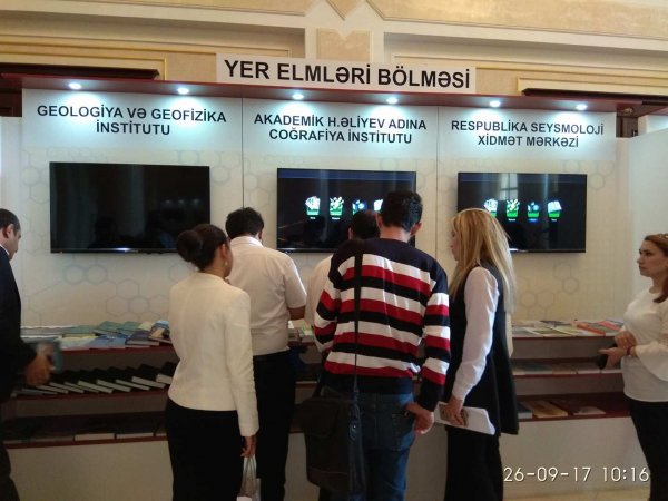 Coğrafiya İnstitutunda “Coğrafiya elminin Vikipediyada yeri” adlı görüş keçirilib - FOTOLAR Coğrafiya İnstitutunda “Coğrafiya elminin Vikipediyada yeri” adlı görüş keçirilib - FOTOLAR
