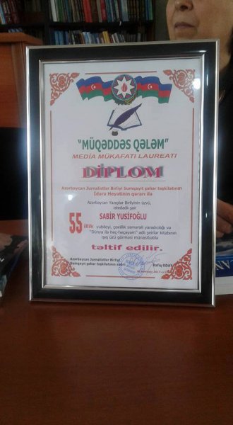 Sumqayıtda "Dünya ilə heç-heçəyəm"  və yazarın "Müqəddəs qələm"i - FOTOLAR