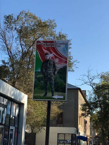 Sumqayıtda şəhidin xatirəsi əbədiləşdirildi – FOTO Sumqayıtda şəhidin xatirəsi əbədiləşdirildi – FOTO