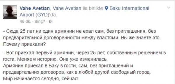 İsveçdə yaşayan erməni Vahe Avetian Azərbaycana gəldi