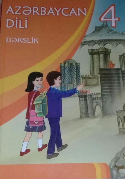 Daha bir dərslik qalmaqalı: Məktəblilər kitabı tərsinə oxumağa məcburdurlar - FAKT
