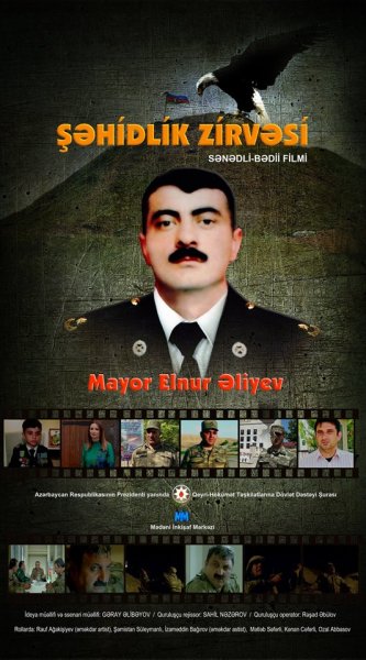 Sumqayıtda "Şəhidlik Zirvəsi" qısametrajlı sənədli-bədii filmi təqdim ediləcək Sumqayıtda "Şəhidlik Zirvəsi" qısametrajlı sənədli-bədii filmi təqdim ediləcək