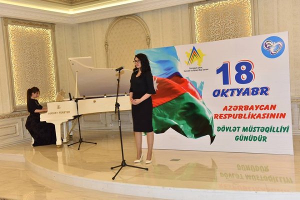 Sumqayıtda Dövlət Müstəqilliyi günü qeyd olundu - FOTOLAR 