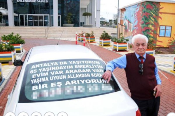65 yaşlı Bəxtiyar kişi "halal süd əmmiş" axtarır - FOTO 65 yaşlı Bəxtiyar kişi "halal süd əmmiş" axtarır - FOTO