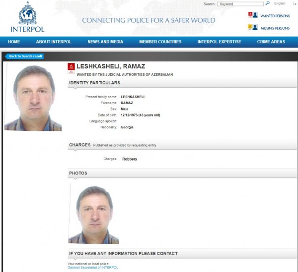 Azərbaycan dövləti Gürcüstanın 5 vətəndaşını “İnterpol” xətti ilə axtarışa verib - SİYAHI - FOTO Azərbaycan dövləti Gürcüstanın 5 vətəndaşını “İnterpol” xətti ilə axtarışa verib - SİYAHI - FOTO