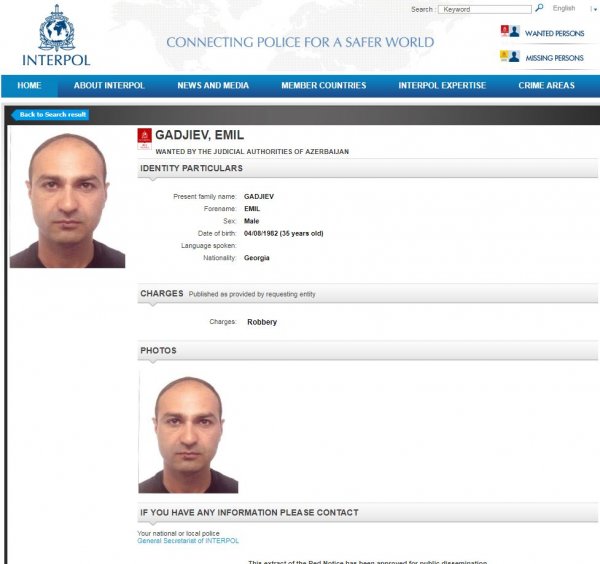 Azərbaycan dövləti Gürcüstanın 5 vətəndaşını “İnterpol” xətti ilə axtarışa verib - SİYAHI - FOTO Azərbaycan dövləti Gürcüstanın 5 vətəndaşını “İnterpol” xətti ilə axtarışa verib - SİYAHI - FOTO