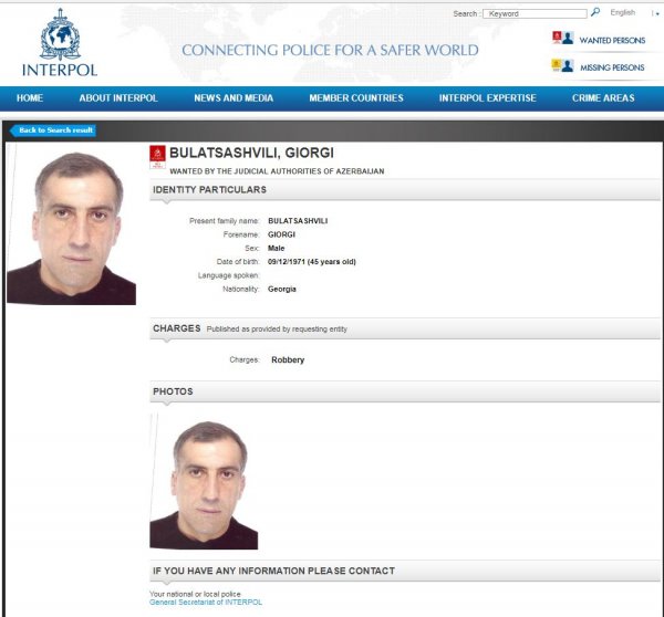 Azərbaycan dövləti Gürcüstanın 5 vətəndaşını “İnterpol” xətti ilə axtarışa verib - SİYAHI - FOTO Azərbaycan dövləti Gürcüstanın 5 vətəndaşını “İnterpol” xətti ilə axtarışa verib - SİYAHI - FOTO