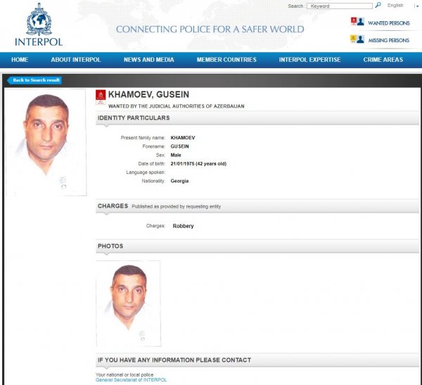 Azərbaycan dövləti Gürcüstanın 5 vətəndaşını “İnterpol” xətti ilə axtarışa verib - SİYAHI - FOTO Azərbaycan dövləti Gürcüstanın 5 vətəndaşını “İnterpol” xətti ilə axtarışa verib - SİYAHI - FOTO