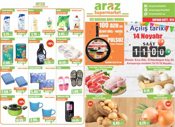 Sumqayıtda ''Araz'' supermarketlər şəbəkəsinin ən böyük filialının açılışı - Möhtəşəm kampaniya Sumqayıtda ''Araz'' supermarketlər şəbəkəsinin ən böyük filialının açılışı - Möhtəşəm kampaniya