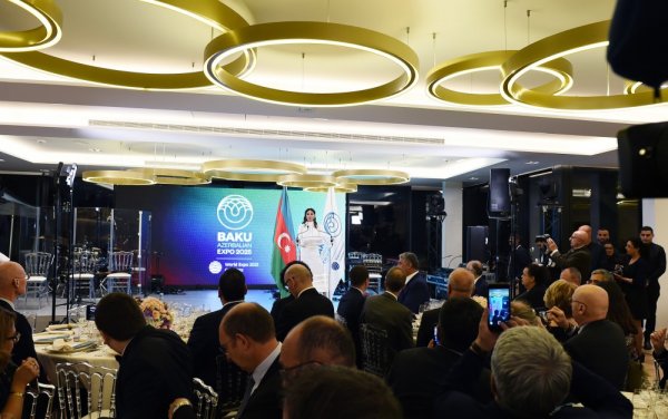 Parisdə Bakının “Expo 2025” Sərgisinə namizəd şəhər olması şərəfinə qəbul təşkil edilib Parisdə Bakının “Expo 2025” Sərgisinə namizəd şəhər olması şərəfinə qəbul təşkil edilib