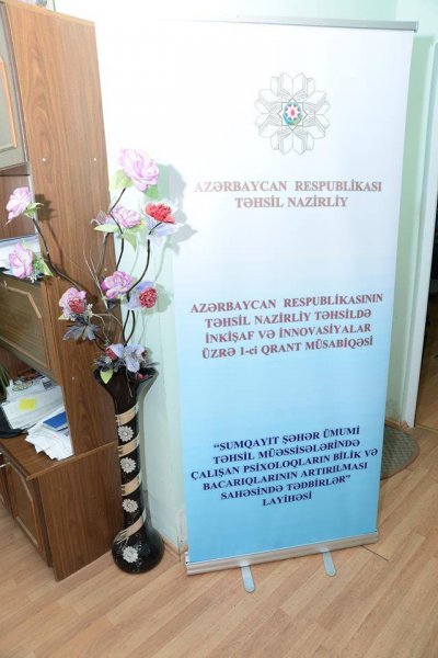 Sumqayıtda “Çətin tərbiyə olunan uşaqlarla iş” - FOTO Sumqayıtda “Çətin tərbiyə olunan uşaqlarla iş” - FOTO