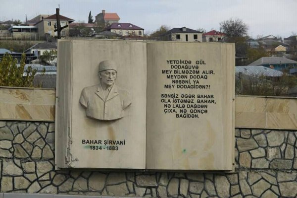 Ermənilərdən VƏHŞİLİK: Axundun gözlərini çıxarıb, qulaqlarını və burnunu kəsdilər - REPORTAJ (FOTOLAR) Ermənilərdən VƏHŞİLİK: Axundun gözlərini çıxarıb, qulaqlarını və burnunu kəsdilər - REPORTAJ (FOTOLAR)