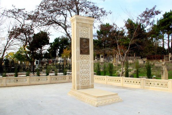 Ermənilərdən VƏHŞİLİK: Axundun gözlərini çıxarıb, qulaqlarını və burnunu kəsdilər - REPORTAJ (FOTOLAR) Ermənilərdən VƏHŞİLİK: Axundun gözlərini çıxarıb, qulaqlarını və burnunu kəsdilər - REPORTAJ (FOTOLAR)