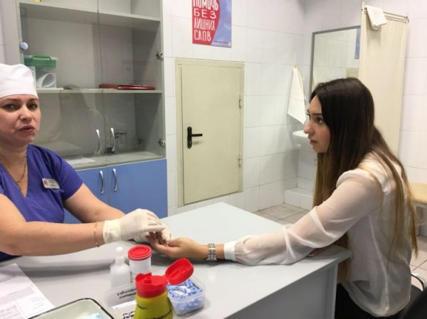 Leyla Əliyevanın təşəbbüsü ilə Moskvada növbəti xeyriyyə aksiyası keçirilib Leyla Əliyevanın təşəbbüsü ilə Moskvada növbəti xeyriyyə aksiyası keçirilib
