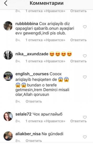 Röya elə dəyişdi ki... - FOTO