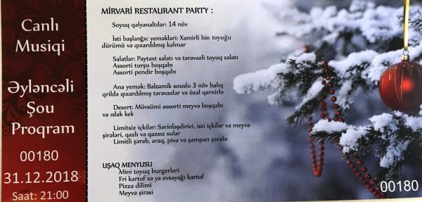 Sumqayıtda möhtəşəm Yeni il şou-proqramı təşkil olunacaq – Tələsin, yerlər məhduddur! (ANONS) Sumqayıtda möhtəşəm Yeni il şou-proqramı təşkil olunacaq – Tələsin, yerlər məhduddur! (ANONS)
