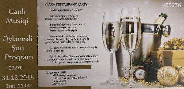 Sumqayıtda möhtəşəm Yeni il şou-proqramı təşkil olunacaq – Tələsin, yerlər məhduddur! (ANONS) Sumqayıtda möhtəşəm Yeni il şou-proqramı təşkil olunacaq – Tələsin, yerlər məhduddur! (ANONS)