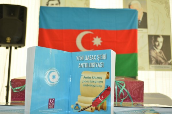 Dünyanın gənc yazarları Sumqayıta toplaşdı: "Bakıdan Türk dünyasına" layihəsi - FOTOLAR Dünyanın gənc yazarları Sumqayıta toplaşdı: "Bakıdan Türk dünyasına" layihəsi - FOTOLAR