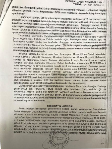 Sumqayıtda məcburi köçkünlərlə mülk sahibi arasında münaqişə böyüyür: torpaq sahələri, evlər və bahalı avtomobillər - VİDEO+ FOTOLAR Sumqayıtda məcburi köçkünlərlə mülk sahibi arasında münaqişə böyüyür: torpaq sahələri, evlər və bahalı avtomobillər - VİDEO+ FOTOLAR