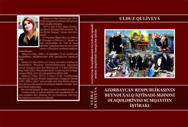 Sumqayıtla bağlı yeni kitab çapdan çıxıb - FOTO
