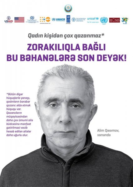 Məşhurlar kampaniyaya qoşuldu: “Kişidir, ona hər şey olar” – FOTOLAR