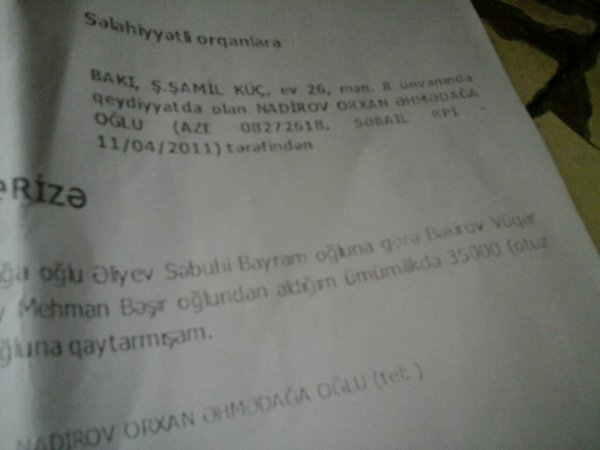 İlhamə Quliyevanın oğlu həbs olundu - FOTO