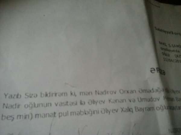 İlhamə Quliyevanın oğlu həbs olundu - FOTO