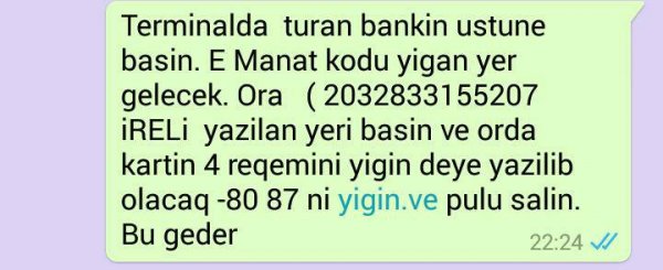 3 yaşlı Osmanı xilas edək - YARDIM 3 yaşlı Osmanı xilas edək - YARDIM