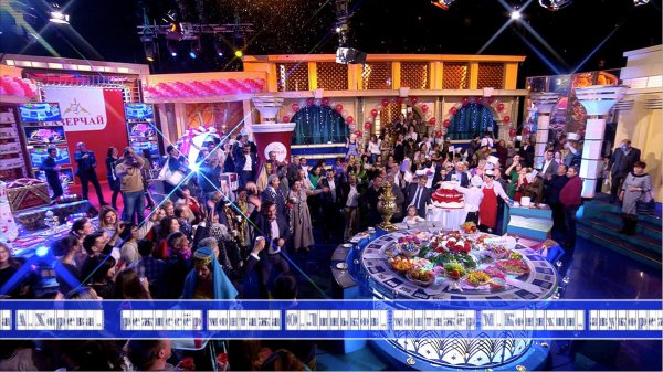 "Pole Çudes"in növbəti buraxılışı Azərbaycana həsr ediləcək - FOTO "Pole Çudes"in növbəti buraxılışı Azərbaycana həsr ediləcək - FOTO