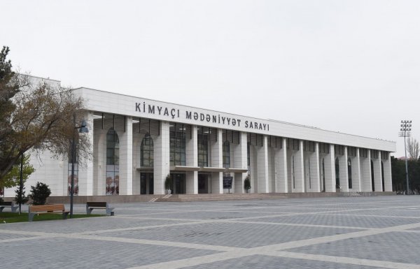 İlham Əliyev Sumqayıtda “Kimyaçı” Mədəniyyət Sarayında - FOTOLAR İlham Əliyev Sumqayıtda “Kimyaçı” Mədəniyyət Sarayında - FOTOLAR