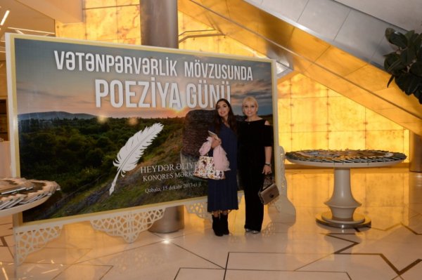 Leyla Əliyeva Qəbələdə keçirilən “Poeziya günü”ndə öz şeirlərini səsləndirib