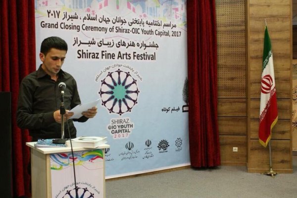 Azərbaycanlı yazar və rejissorlar "İslam Dünyası Gənclər Paytaxtı-2017" müsabiqəsinin qalibi olub - FOTO Azərbaycanlı yazar və rejissorlar "İslam Dünyası Gənclər Paytaxtı-2017" müsabiqəsinin qalibi olub - FOTO