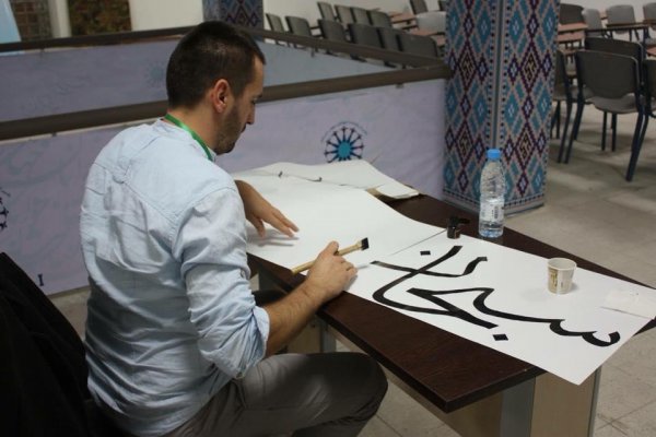 Azərbaycanlı yazar və rejissorlar "İslam Dünyası Gənclər Paytaxtı-2017" müsabiqəsinin qalibi olub - FOTO Azərbaycanlı yazar və rejissorlar "İslam Dünyası Gənclər Paytaxtı-2017" müsabiqəsinin qalibi olub - FOTO