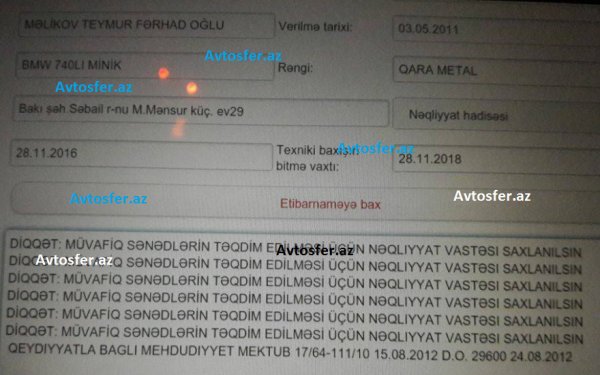 Eldar Mahmudovun gəzdiyi “BMW” 7 dəfə radara düşdü – 350 manat borcu var- FOTO