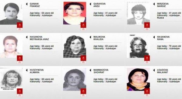 İnterpolun axtardığı azərbaycanlı qadınlar - FOTO İnterpolun axtardığı azərbaycanlı qadınlar - FOTO