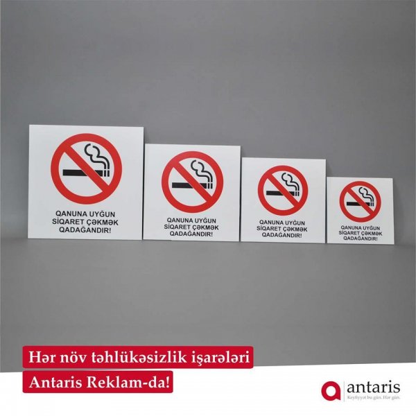 Prezidentin bu fərmanı şirkətlərin işinə yaradı - FOTO Prezidentin bu fərmanı şirkətlərin işinə yaradı - FOTO