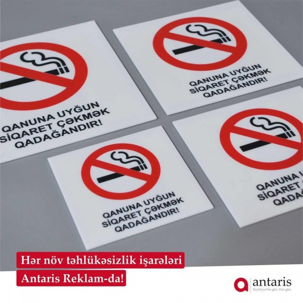 Prezidentin bu fərmanı şirkətlərin işinə yaradı - FOTO Prezidentin bu fərmanı şirkətlərin işinə yaradı - FOTO
