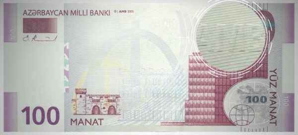 Saxta manatı əslindən necə ayırd etməli? - FOTO Saxta manatı əslindən necə ayırd etməli? - FOTO