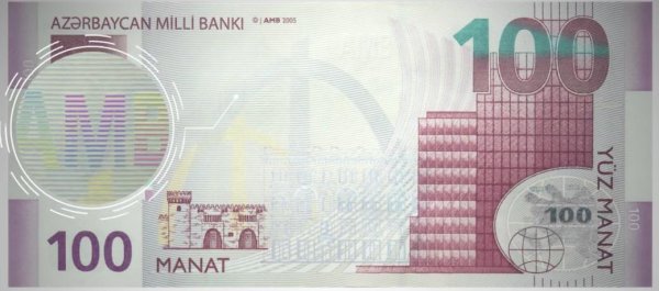 Saxta manatı əslindən necə ayırd etməli? - FOTO Saxta manatı əslindən necə ayırd etməli? - FOTO