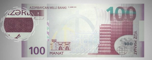Saxta manatı əslindən necə ayırd etməli? - FOTO Saxta manatı əslindən necə ayırd etməli? - FOTO