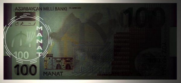 Saxta manatı əslindən necə ayırd etməli? - FOTO Saxta manatı əslindən necə ayırd etməli? - FOTO