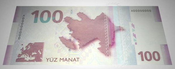 Saxta manatı əslindən necə ayırd etməli? - FOTO Saxta manatı əslindən necə ayırd etməli? - FOTO