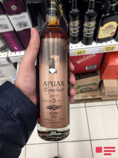 Ermənilər Qarabağda hazırlanan içkini Moskvada satırlar - FOTO Ermənilər Qarabağda hazırlanan içkini Moskvada satırlar - FOTO