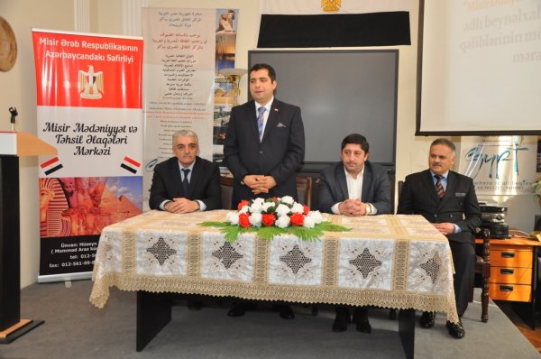 Şagirdlər Misirdən mükafatla qayıtdılar - FOTOLAR Şagirdlər Misirdən mükafatla qayıtdılar - FOTOLAR