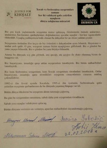 Srebrenitsa soyqırımı şahidlərindən dünyaya MÜRACİƏT: “Xocalı soyqırımını tanıyın!” - FOTO Srebrenitsa soyqırımı şahidlərindən dünyaya MÜRACİƏT: “Xocalı soyqırımını tanıyın!” - FOTO