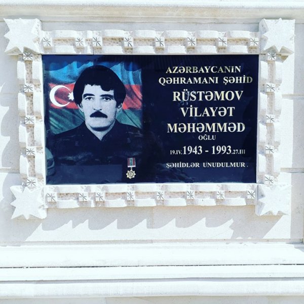 İcra başçısı “Şəhid bulağı”nı sökdürür - Xanımı Prezidentdən kömək istəyir + FOTOLAR İcra başçısı “Şəhid bulağı”nı sökdürür - Xanımı Prezidentdən kömək istəyir + FOTOLAR
