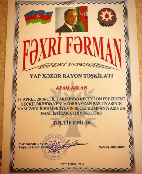 YAP Afaqa diplom verdi: elə bir səhvlə ki... - FOTO YAP Afaqa diplom verdi: elə bir səhvlə ki... - FOTO