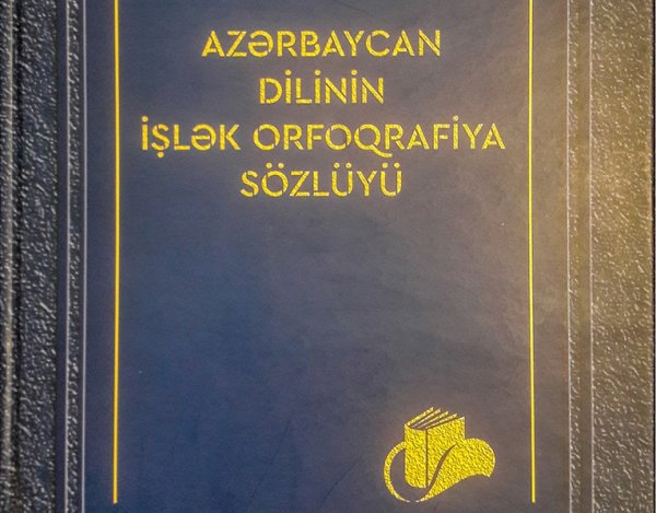 Nizami Cəfərov: “Kim Tərcümə Mərkəzinin “Sözlüy”ünü “plagiat” sayırsa, çox böyük səhv eləyir” Nizami Cəfərov: “Kim Tərcümə Mərkəzinin “Sözlüy”ünü “plagiat” sayırsa, çox böyük səhv eləyir”