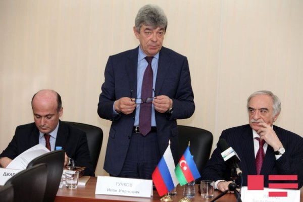 Moskvada Azərbaycan Xalq Cümhuriyyətinin 100 illiyinə həsr olunan tədbir keçirilib Moskvada Azərbaycan Xalq Cümhuriyyətinin 100 illiyinə həsr olunan tədbir keçirilib